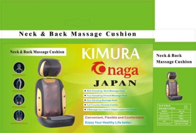 Đệm ghế massage toàn thân hồng ngoại  Kimura