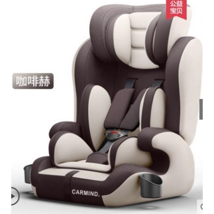 Ghế ngồi ô tô cho bé an toàn thương hiệu CARMIND cao cấp