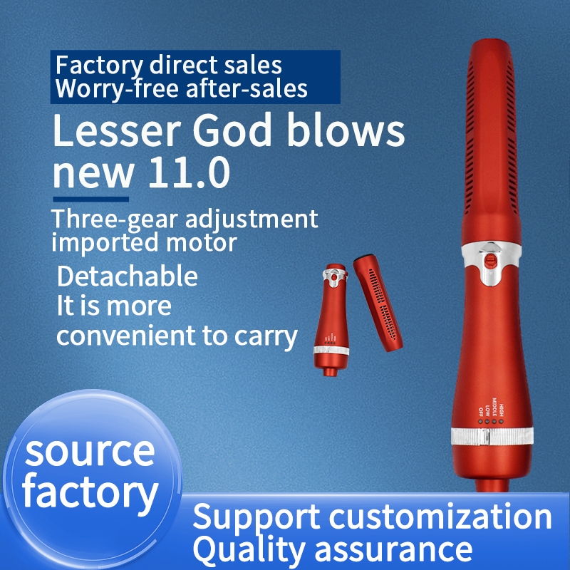 M&aacute;y Thổi Kh&iacute; Terahertz Trị Liệu 11.0 N&acirc;ng Cấp Năng Lượng &Aacute;nh S&aacute;ng Xanh Hot