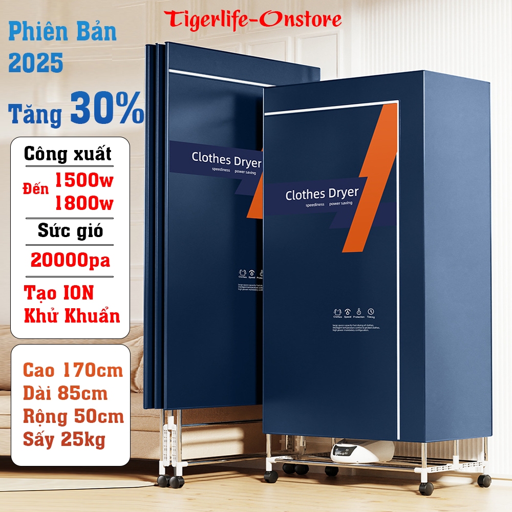 Tủ Sấy Quần &Aacute;o Tigerlife SQ2883 C&ocirc;ng Suất Lớn 1500W-1800W Sấy 25kg ION Khử Khuẩn Gấp gọn Di chuyển đễ d&agrave;ng