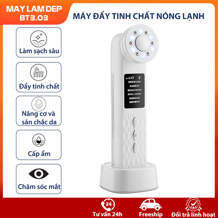 M&aacute;y đẩy tinh chất, M&aacute;y massage mặt ION n&oacute;ng lạnh 7 trong 1,M&aacute;y di tinh chất n&acirc;ng cơ, x&oacute;a nếp nhăn, trẻ h&oacute;a, l&agrave;m sạch s&acirc;u Cao Cấp