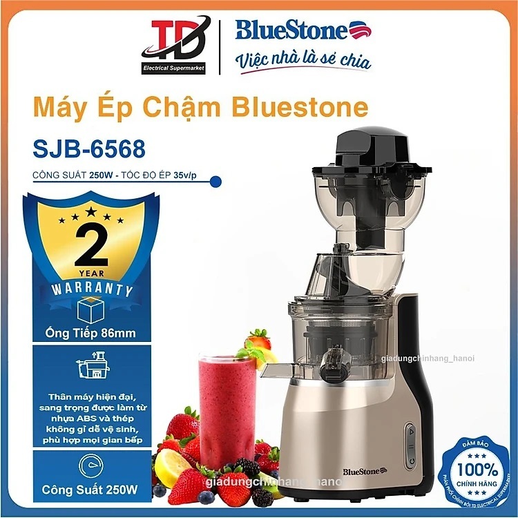 M&aacute;y &Eacute;p Chậm Bluestone SJB-6568, C&ocirc;ng Suất 250w Cao Cấp