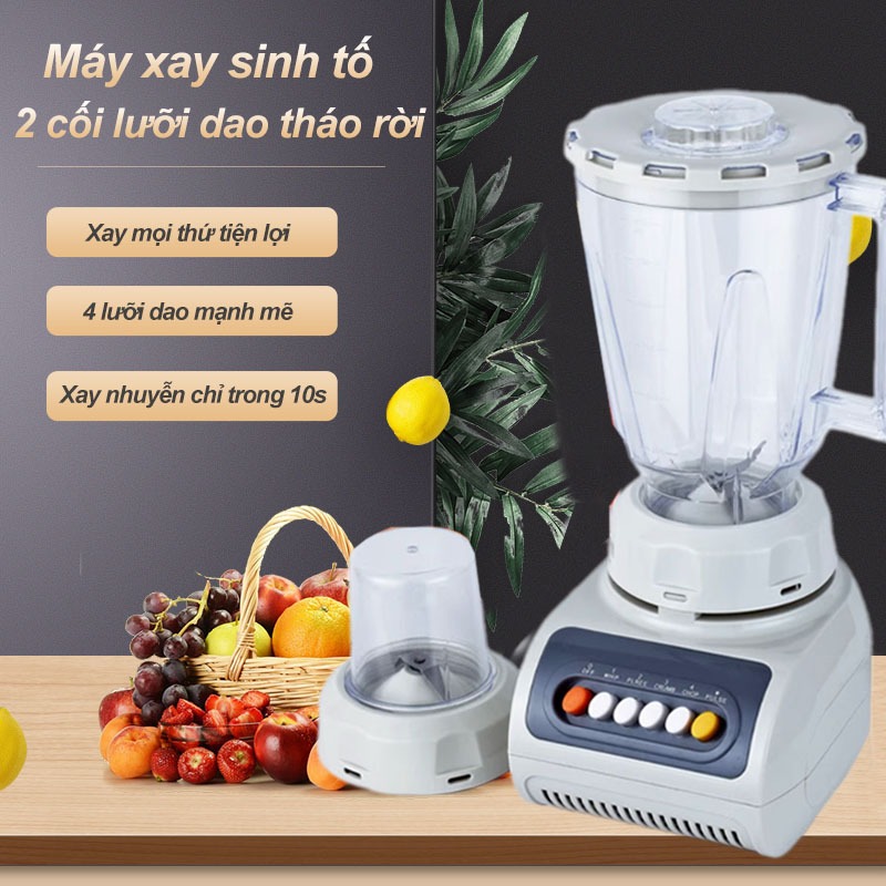 M&aacute;y xay sinh tố Sliver Crest 2 cối lưỡi dao th&aacute;o rời c&ocirc;ng suất 350W xay đồ kh&ocirc;, ngũ cốc mịn