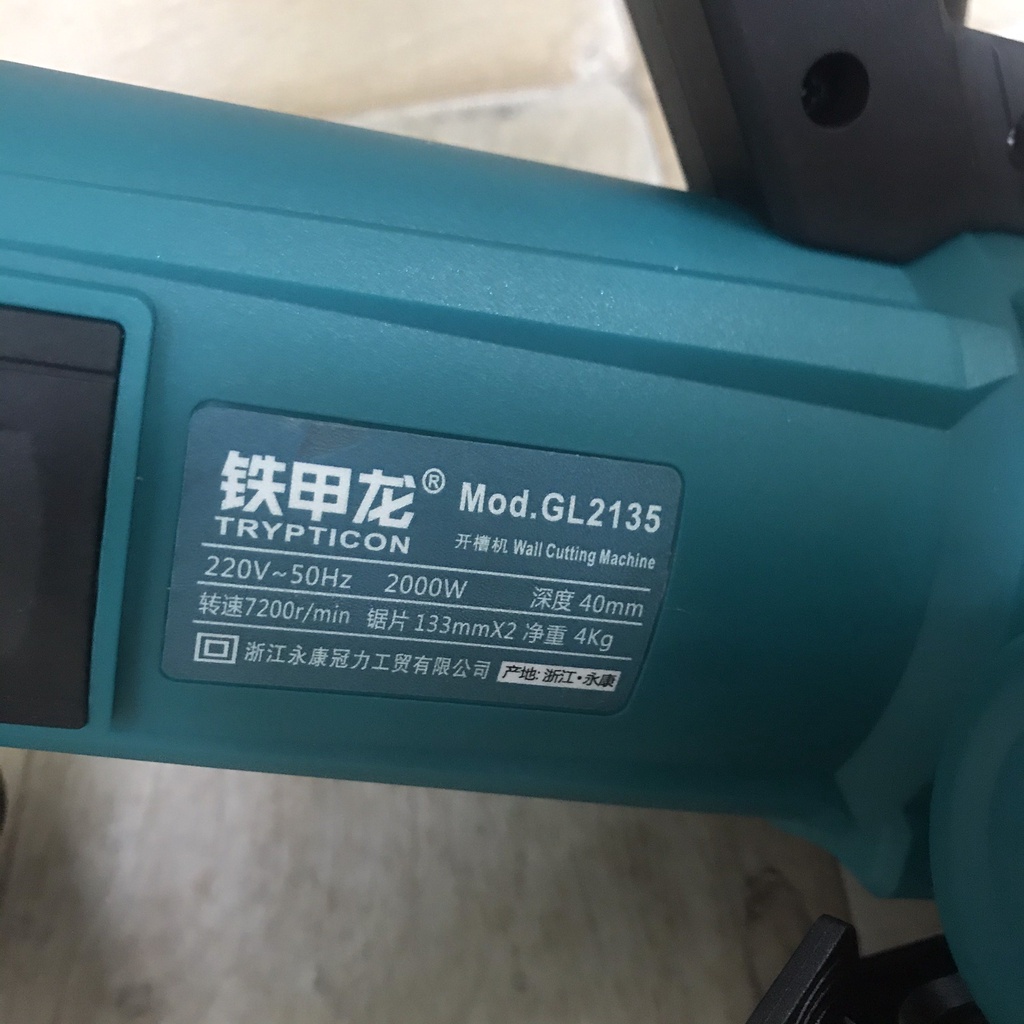 M&aacute;y Cắt R&atilde;nh Tường 2 Lưỡi Gl2135 - H&agrave;ng Nội Địa Cao Cấp 