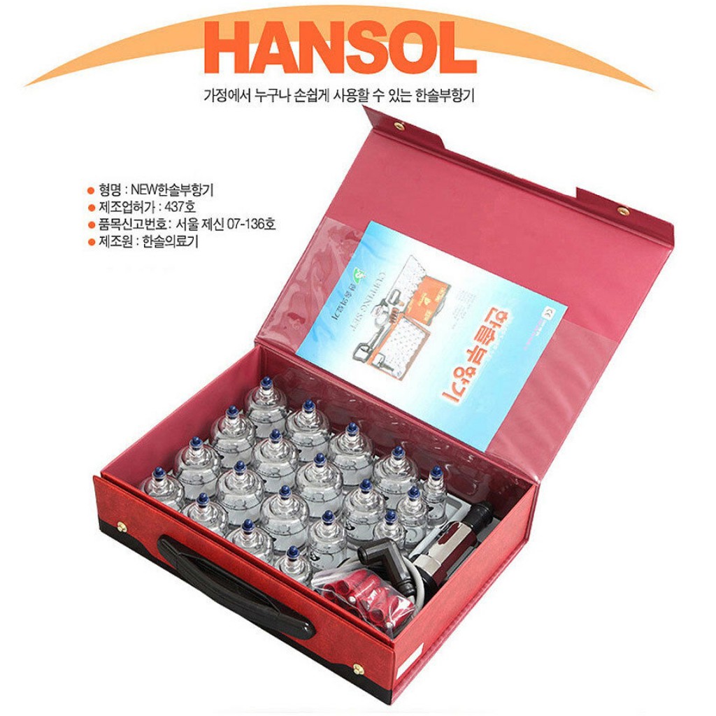 Bộ 19 cốc gi&aacute;c hơi giảm b&eacute;o m&aacute;t xa hỗ trợ chữa bệnh Hansol H&Agrave;N QUỐC Cao Cấp
