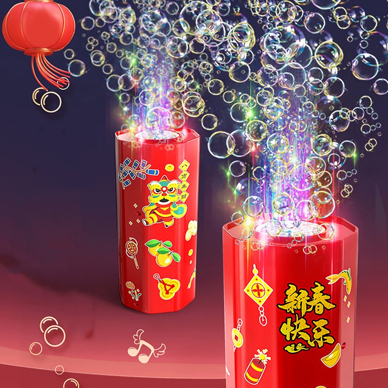 M&aacute;y Thổi Bong B&oacute;ng Tự Động C&oacute; Đ&egrave;n Led Theo Nhạc Cao Cấp