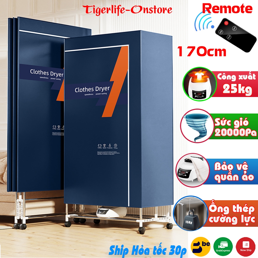 Tủ Sấy Quần &Aacute;o Tigerlife SQ2883 C&ocirc;ng Suất Lớn 1500W-1800W Sấy 25kg ION Khử Khuẩn Gấp gọn Di chuyển đễ d&agrave;ng