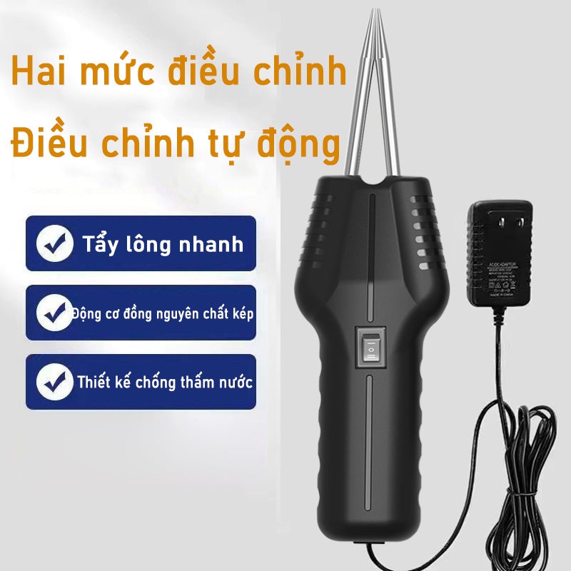 M&aacute;y nhổ l&ocirc;ng măng vịt cầm tay  chạy điện g&agrave; tay nhổ ngỗng ho&agrave;n to&agrave;n tự động Hot