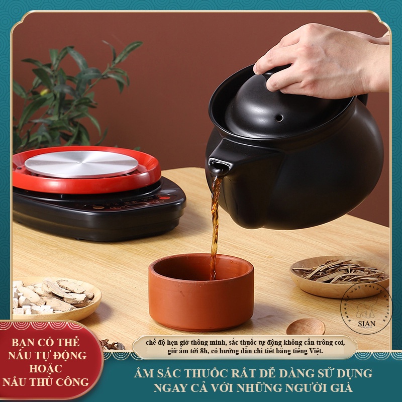 Ấm sắc thuốc bằng điện 3.5L điều khiển th&ocirc;ng minh si&ecirc;u sắc thuốc tự động, đa năng, hẹn giờ, ủ ấm, nồi nấu ch&aacute;o, hầm canh Hot
