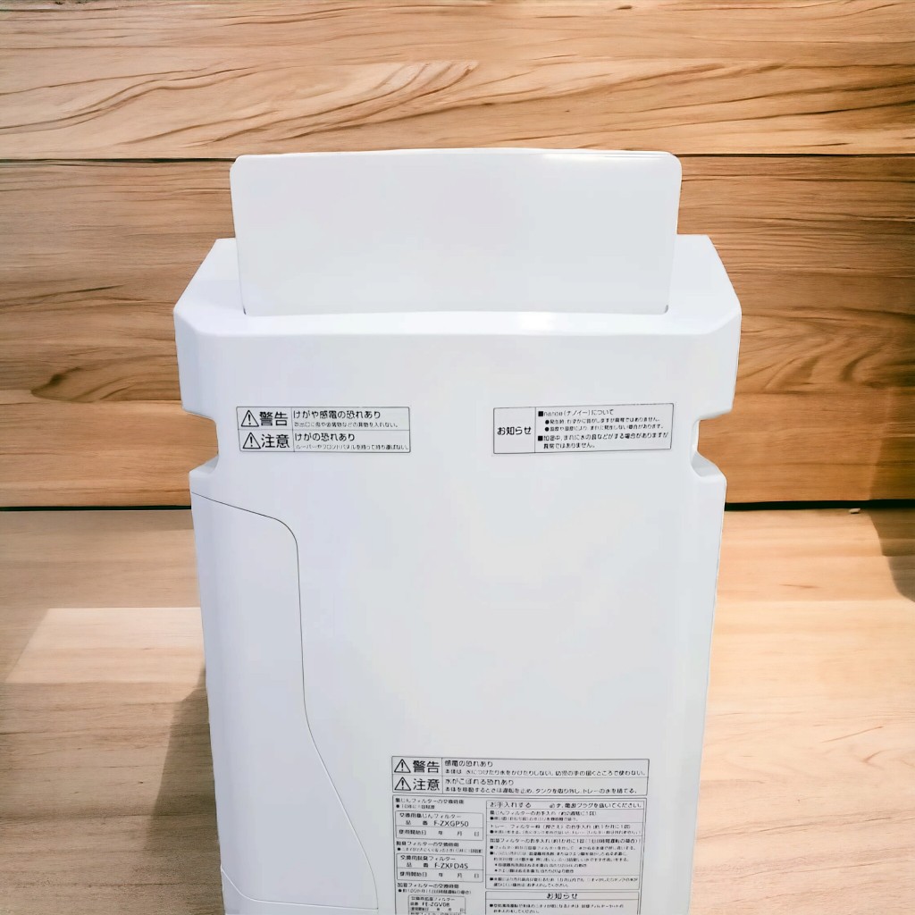 M&aacute;y lọc kh&ocirc;ng kh&iacute; nội địa nhật b&atilde;i Panasonic tạo ẩm VXG50 c&ograve;n mới 95% Hot