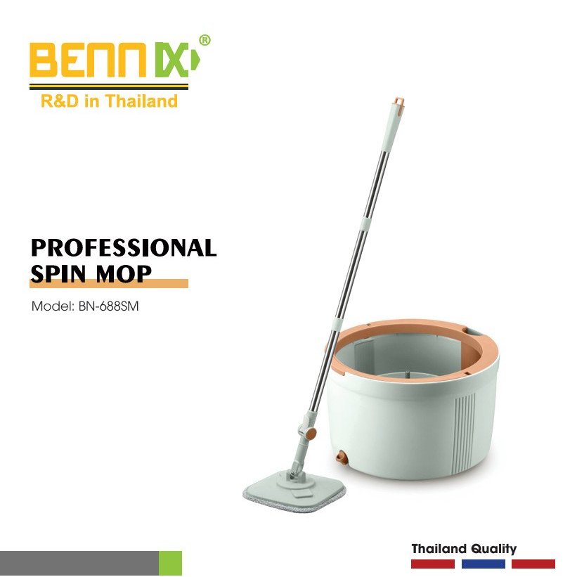 C&acirc;y lau nh&agrave; t&aacute;ch nước mini Bennix BN-688SM Th&aacute;i lan Hot