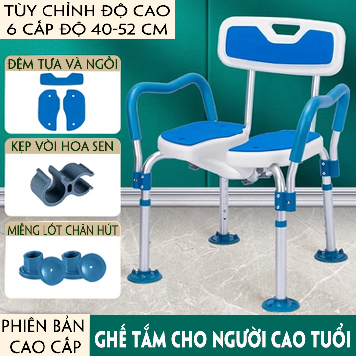 Ghế Tắm Cho Người Gi&agrave;, Người Đau Ốm  Cao Cấp