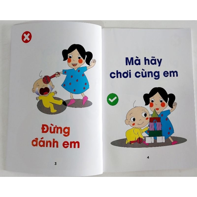 Bộ Ph&aacute;t Triển Ng&ocirc;n Ngữ Si&ecirc;u Hot