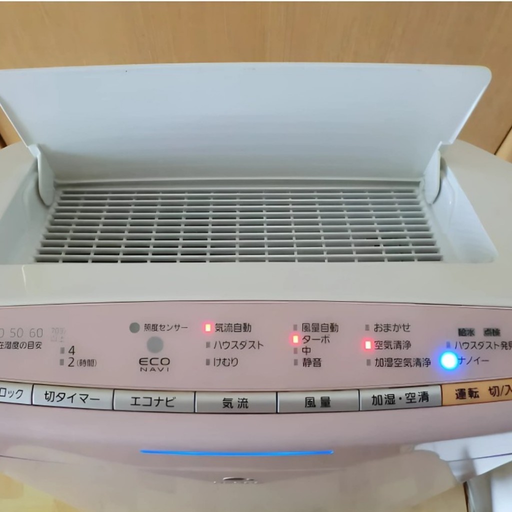 M&aacute;y lọc kh&ocirc;ng kh&iacute; nội địa nhật b&atilde;i Panasonic tạo ẩm VXG50 c&ograve;n mới 95% Hot