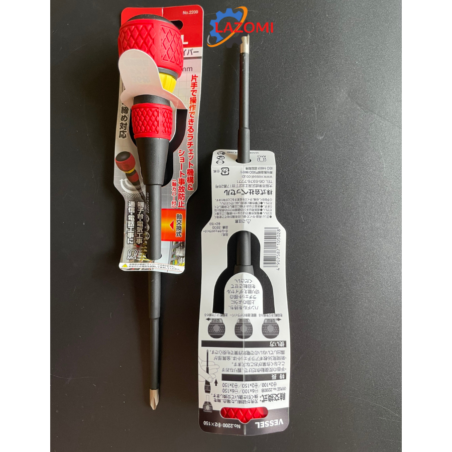 T&ocirc; v&iacute;t tự động đảo chiều Vessel 2 cạnh/ 4 cạnh Vessel No.2200+2x150/ No.2200-6x150 Made in Japan- LAZOMI tools Hot