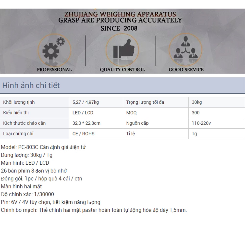 C&acirc;n b&agrave;n t&iacute;nh tiền si&ecirc;u thị QUA 803 chuy&ecirc;n nghiệp Cao Cấp