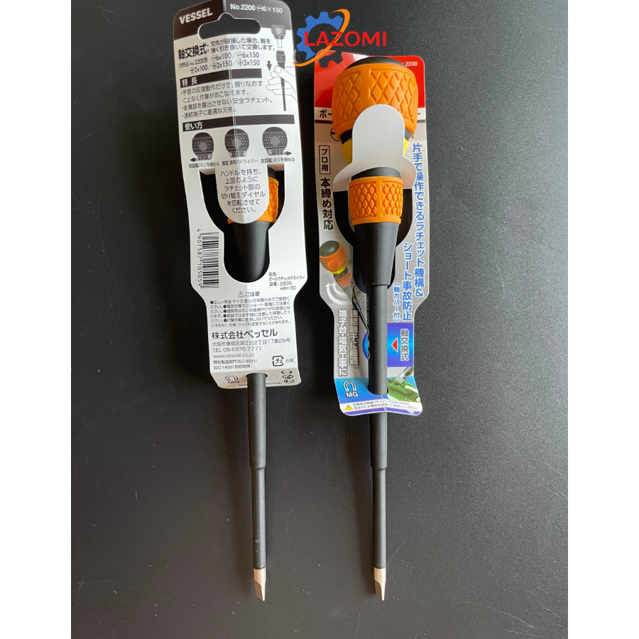 T&ocirc; v&iacute;t tự động đảo chiều Vessel 2 cạnh/ 4 cạnh Vessel No.2200+2x150/ No.2200-6x150 Made in Japan- LAZOMI tools Hot