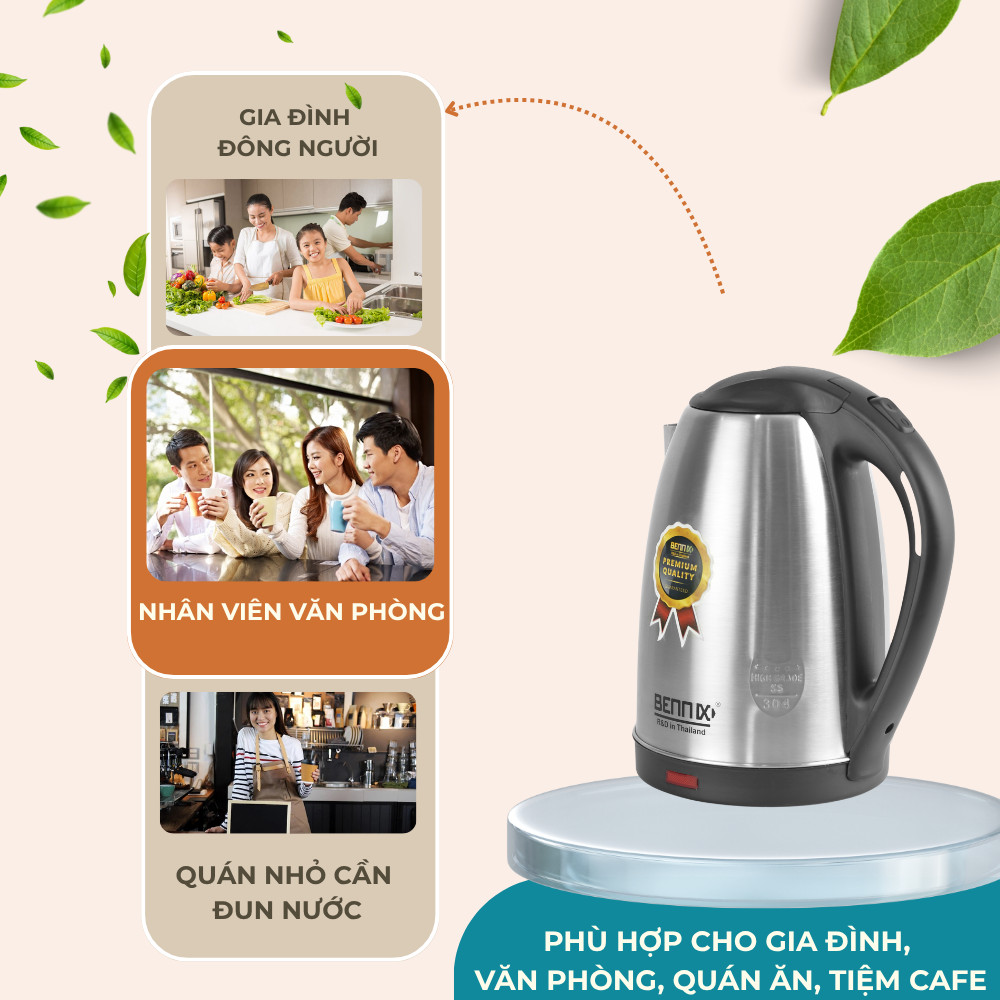 Ấm si&ecirc;u tốc Bennix BN-205EK Dung t&iacute;ch 2.5L Hot