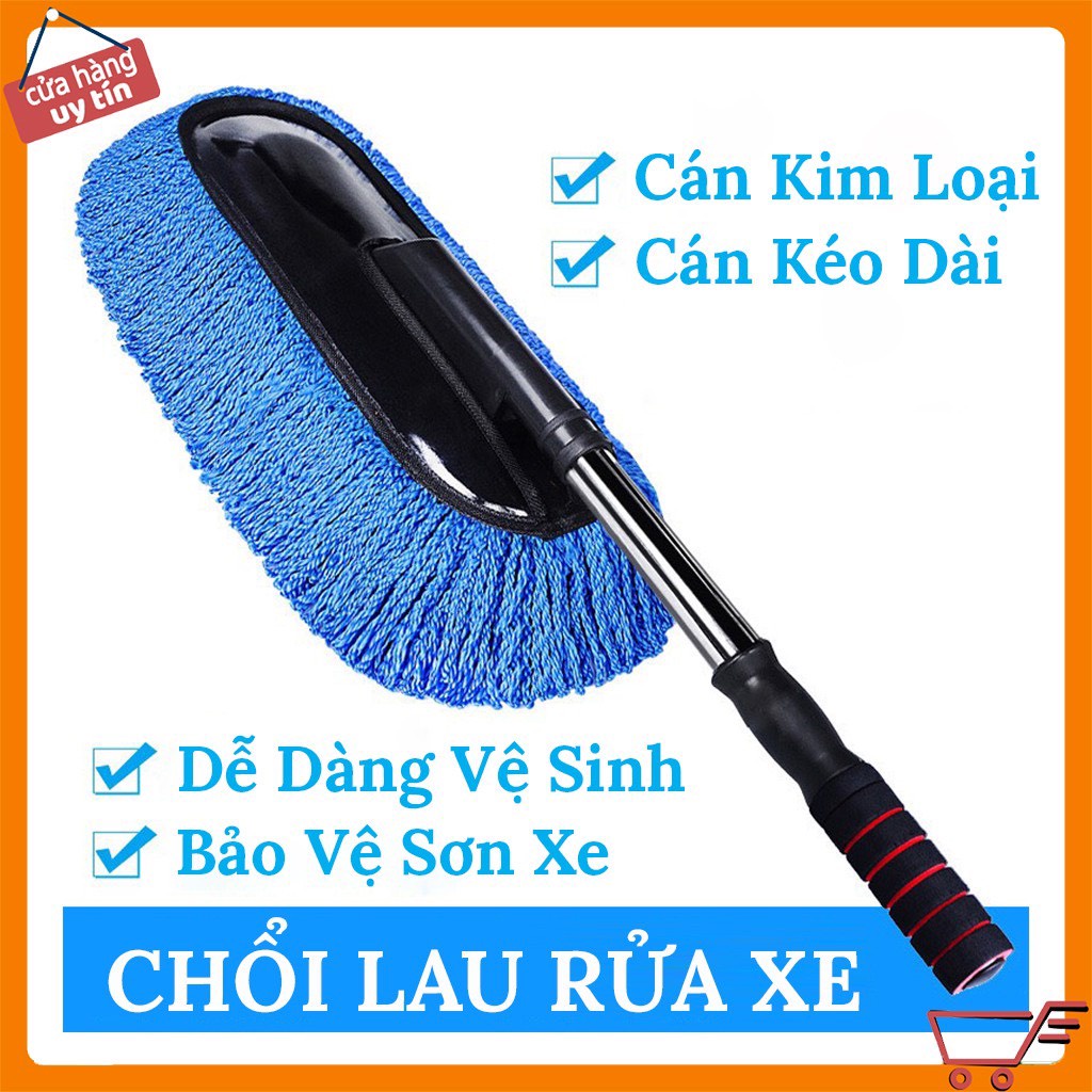 Chổi Rửa Xe &Ocirc; T&ocirc; Sợi Mềm Điều Chỉnh Được Độ D&agrave;i