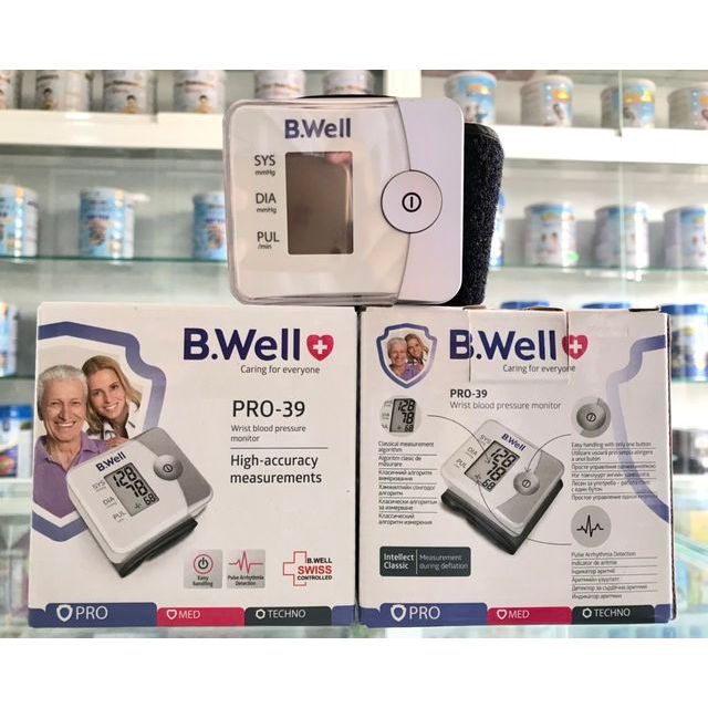 M&aacute;y đo huyết &aacute;p cổ tay B.Well Swiss PRO-39 Tốt