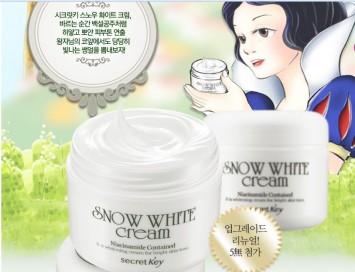 Kem dưỡng trắng da Snow white cream